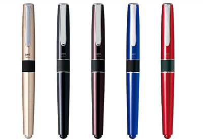 Buy Roller Ball Pen | Tombow Zoom 505 HAVANNA
